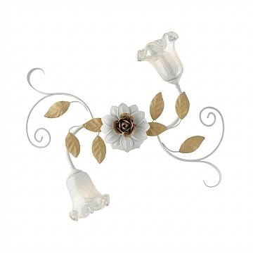 Plafoniera Arte Povera Cesto Metallo Bianco E Oro 2 Luci E14