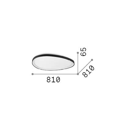 Plafoniera Gemini 1 Luce Led Integrato Bianca 341491